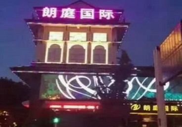 克山最好高档KTV佳丽陪酒质量好-朗廷国际KTV美女多消费体验